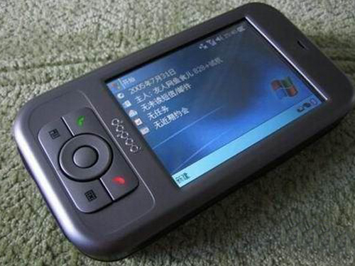 ���մ�828+�ֻ� ����鿴��һ��