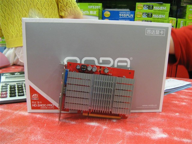 ����HD 2400PRO���������ͼƬ17