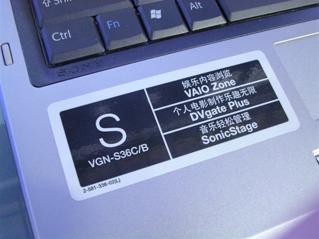 ����VGN-S36C/B�ʼǱ� ����鿴��һ��
