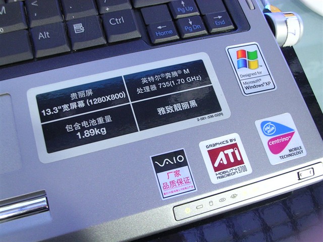 ����VGN-S36C/B�ʼǱ� ����鿴��һ��
