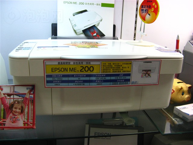 ME 200һ���