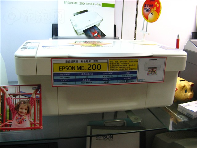 ������ME 200һ��� ����鿴��һ��