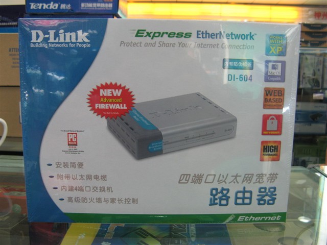 D-LinkDI-604·���� ����鿴��һ��