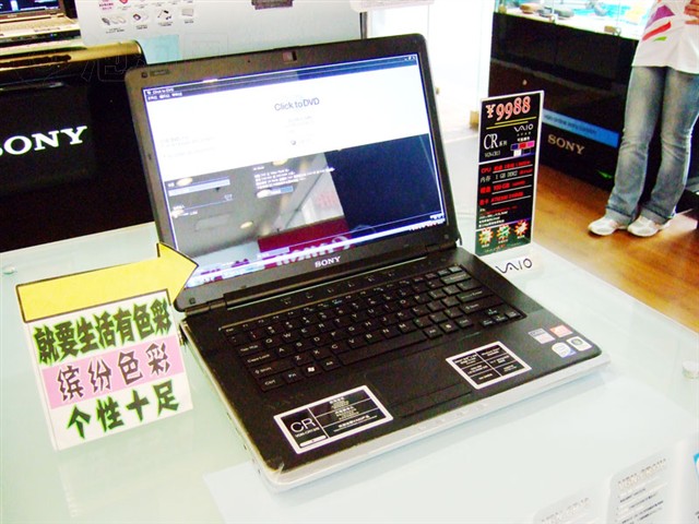 ����VGN-CR13/B�ʼǱ� ����鿴��һ��