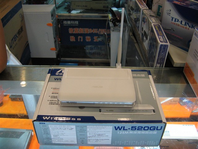 ��˶WL-520gU����·���� ����鿴��һ��