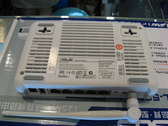 WL-520gU����·����