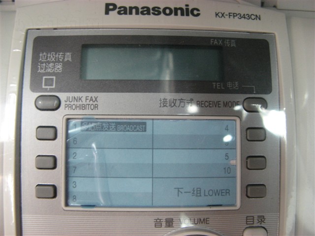 KX-FP343CN�����