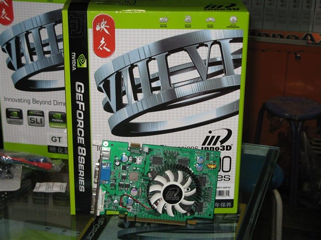 ӳ��8600GT ��Ϸս����ͼƬ9