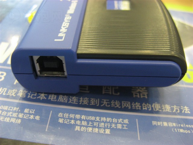 Linksys By CiscoWUSB54G�������� ����鿴��һ��