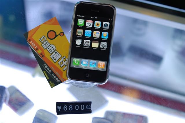 ƻ��iPhone 8GB�ֻ� ����鿴��һ��