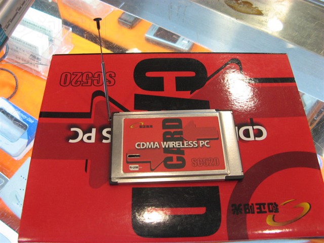 SunCardSC520���������� ����鿴��һ��
