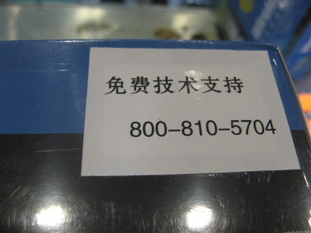 WRT54G V7�汾����·����