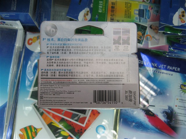 C8816AAī��