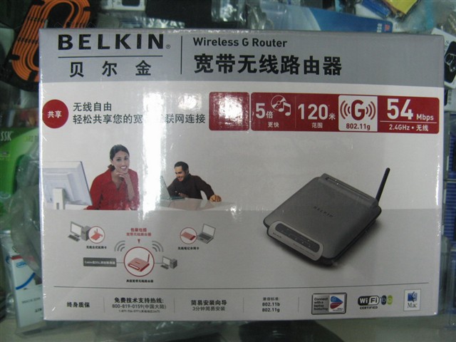 ������54g��������·����(F5D7230zh4)����·���� ����鿴��һ��