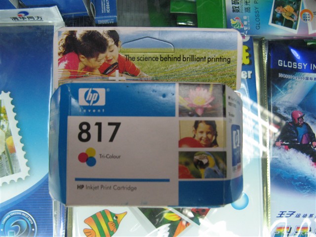 C8817AAī��