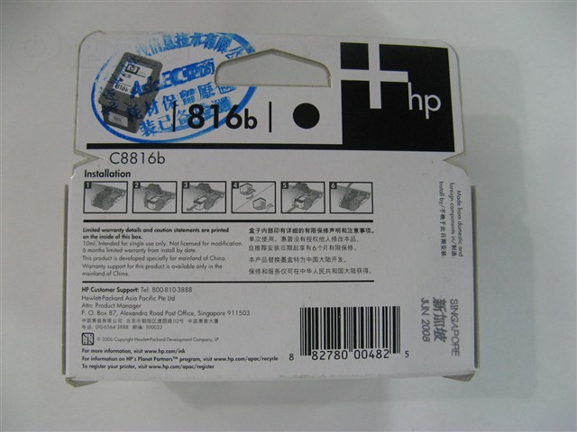 C8816AAī��