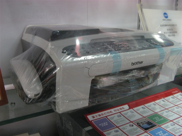 FAX-2480Cһ���