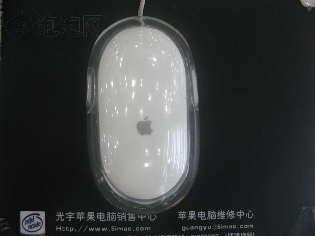 iMac (MA710CH/A)����