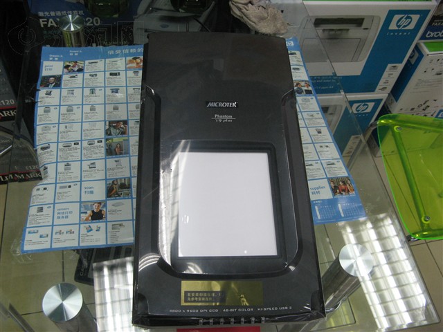Phantom v9plusɨ����