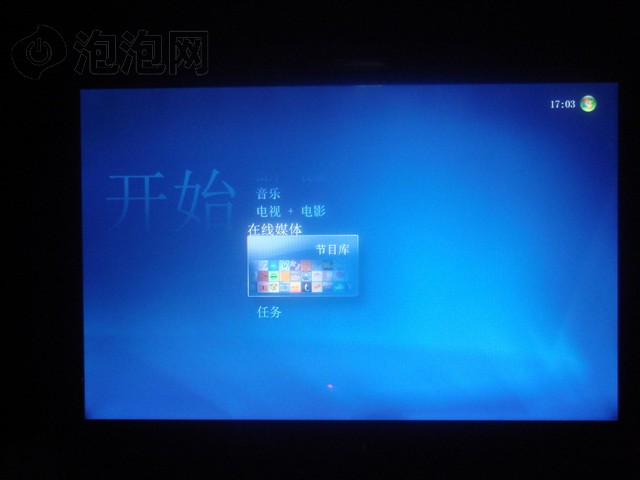 ��˶G2S(T7500)�ʼǱ� ����鿴��һ��