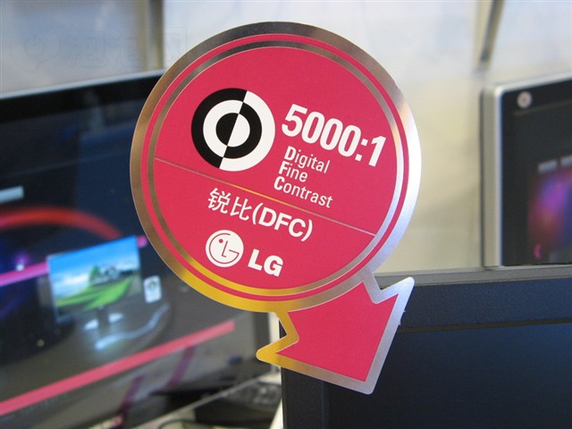 LGL225WTҺ����ʾ�� ����鿴��һ��