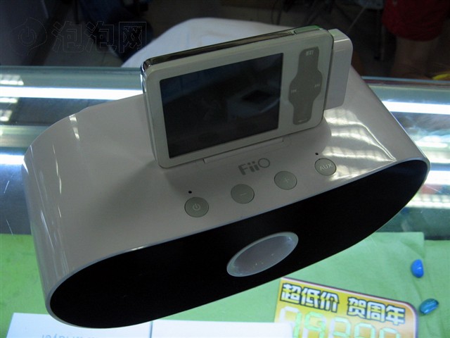 Miniplayer(2GB)MP3
