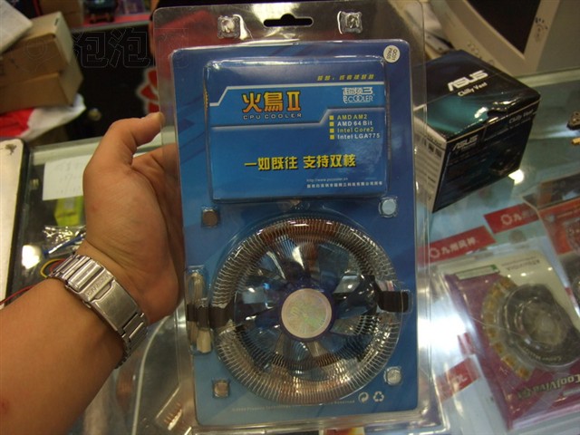 ����II(PA-92CA)ɢ����