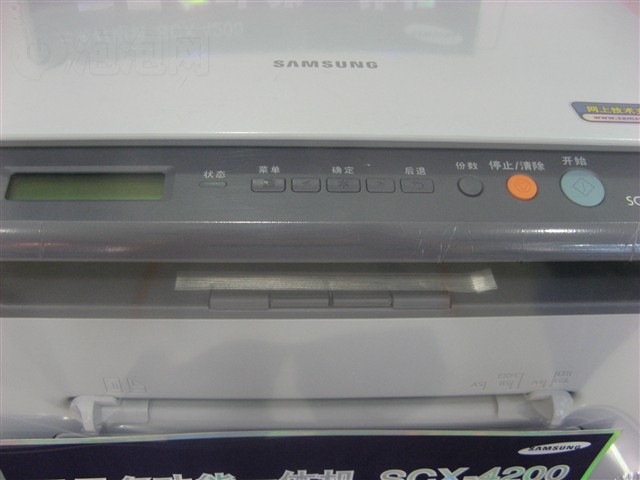 ����SCX-4200һ��� ����鿴��һ��