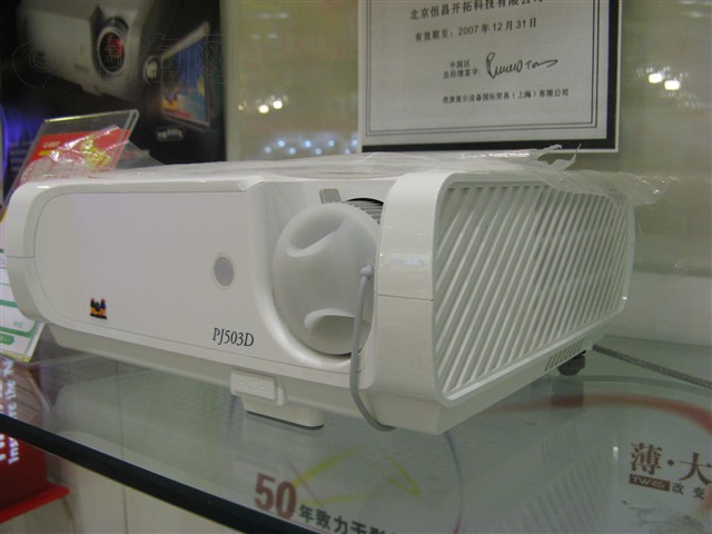 ����PJ503DͶӰ�� ����鿴��һ��