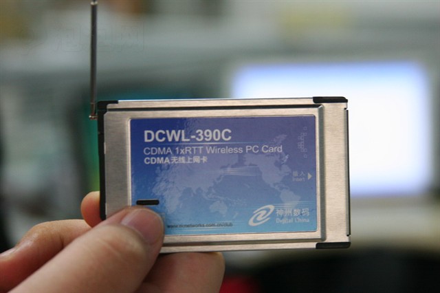 ��������DCWL-390C���������� ����鿴��һ��
