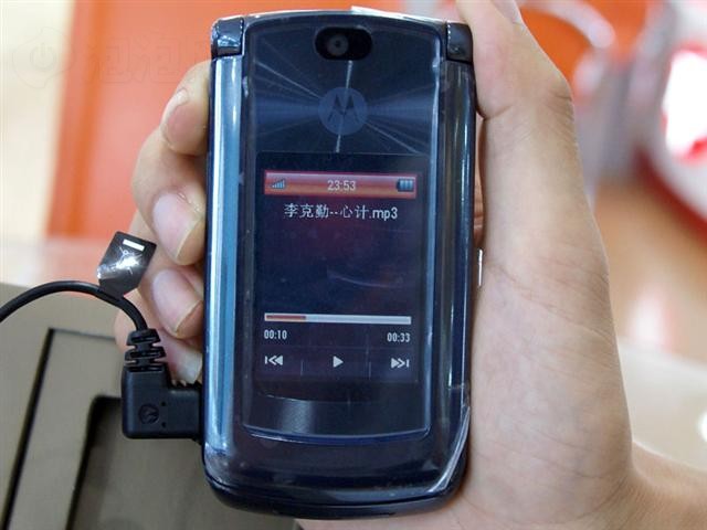 RAZR V8手机