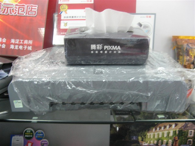 PIXMA iP1180��ī��ӡ��