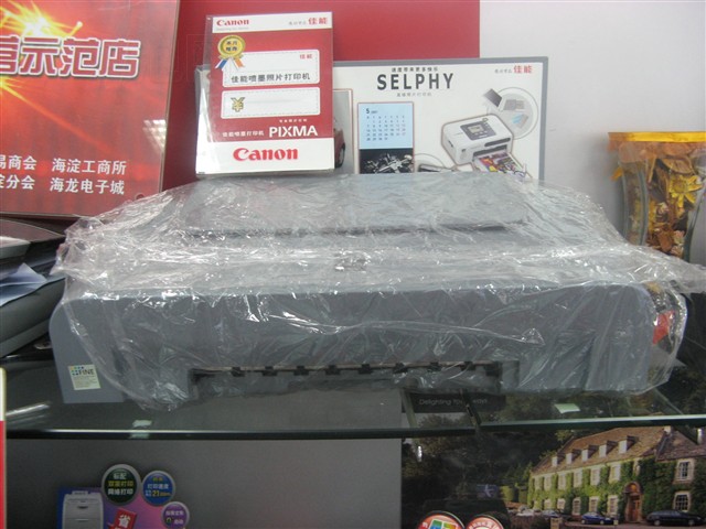 PIXMA iP1180��ī��ӡ��