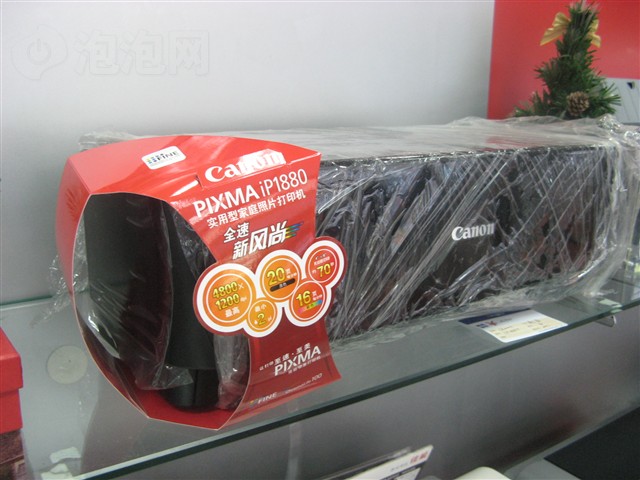 PIXMA iP1880��ī��ӡ��