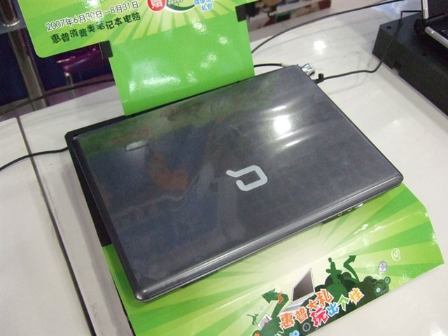 ����Compaq Presario V3414TX(GP259PA)ͼƬ24