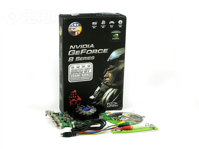 ��ӥ8600GT��ذ�ͼƬ9