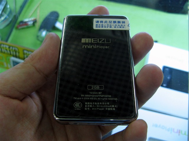 Miniplayer(1GB)MP3