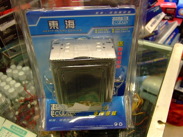 ����(HP-937)ɢ����