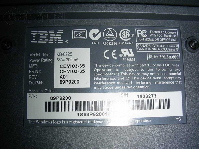 IBMKB-0225���� ����鿴��һ��