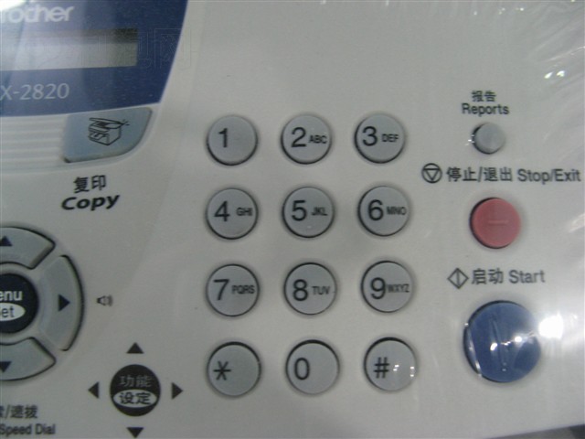 �ֵ�FAX-2820ͼƬ6