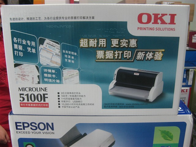 MICROLINE 5100F��ʽ��ӡ��