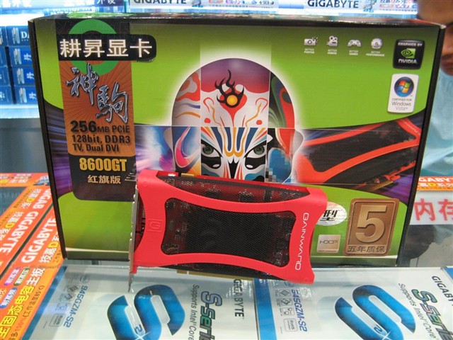 8600GT����III�Կ�