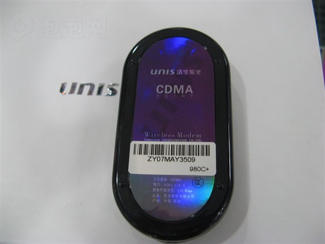 �廪�Ϲ�980C+���������� ����鿴��һ��
