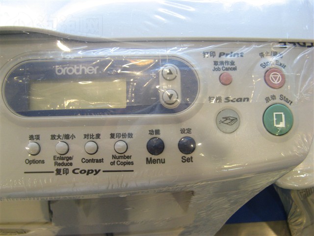 DCP-7010һ���