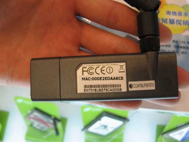 EdimaxEW-7318USg�������� ����鿴��һ��