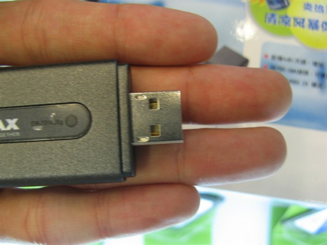 EdimaxEW-7318USg�������� ����鿴��һ��