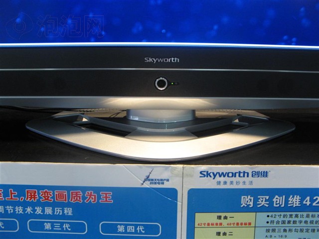 ��ά52L16HFҺ������ ����鿴��һ��
