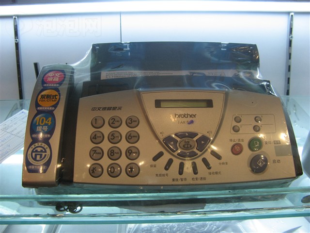 FAX-829�����