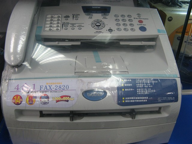 FAX-2820һ���