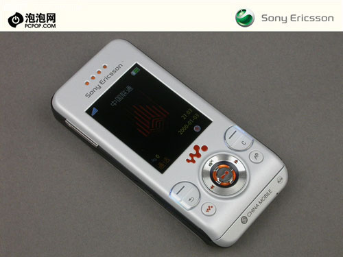 W580c手机